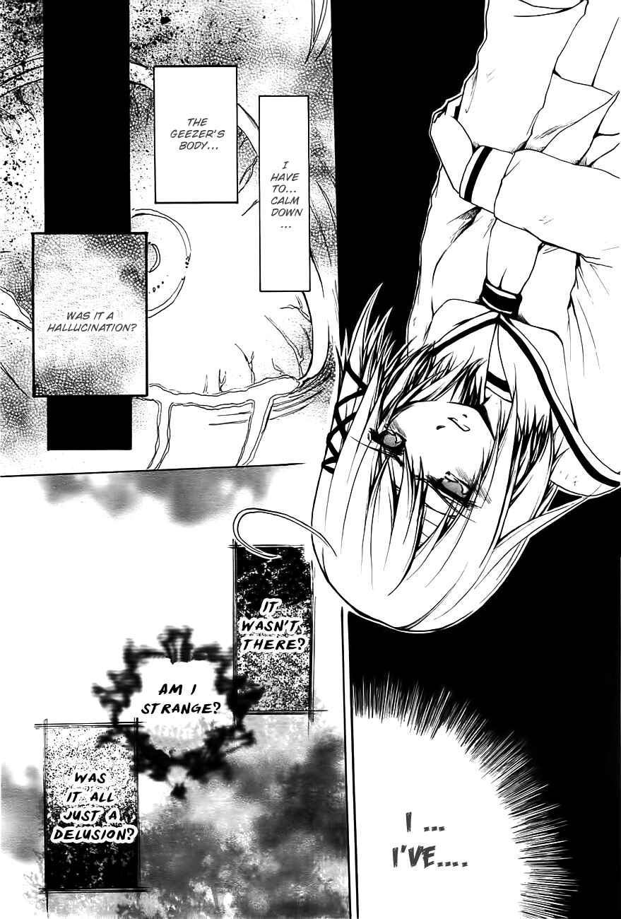 Page 25 Chapter 2 Cry Eye