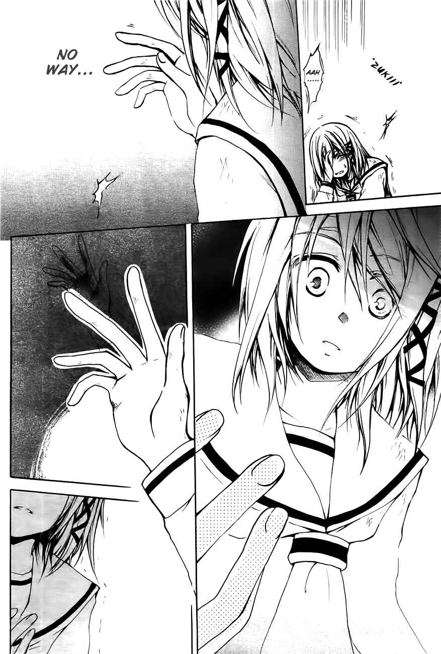 Page 26 Chapter 2 Cry Eye