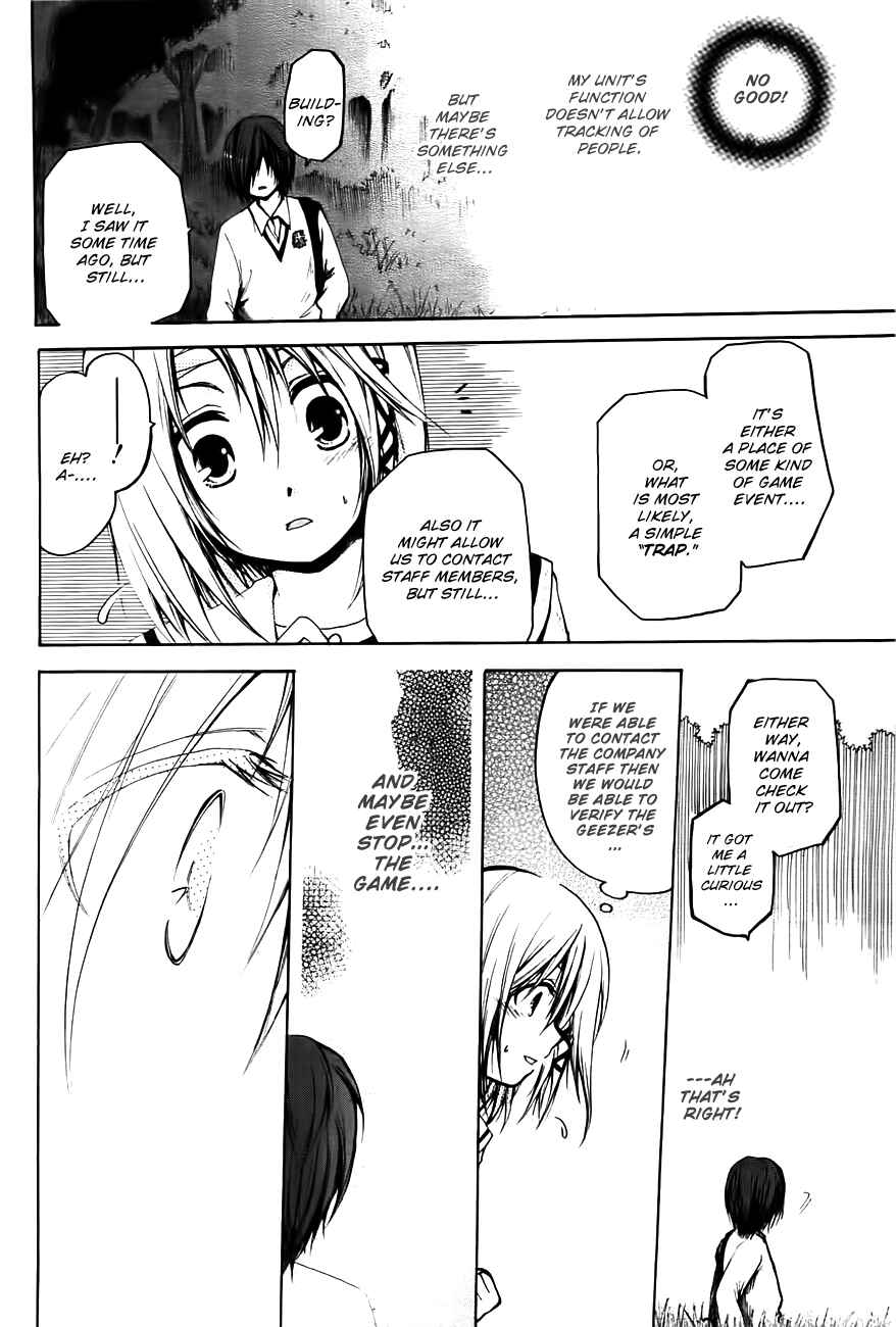 Page 36 Chapter 2 Cry Eye