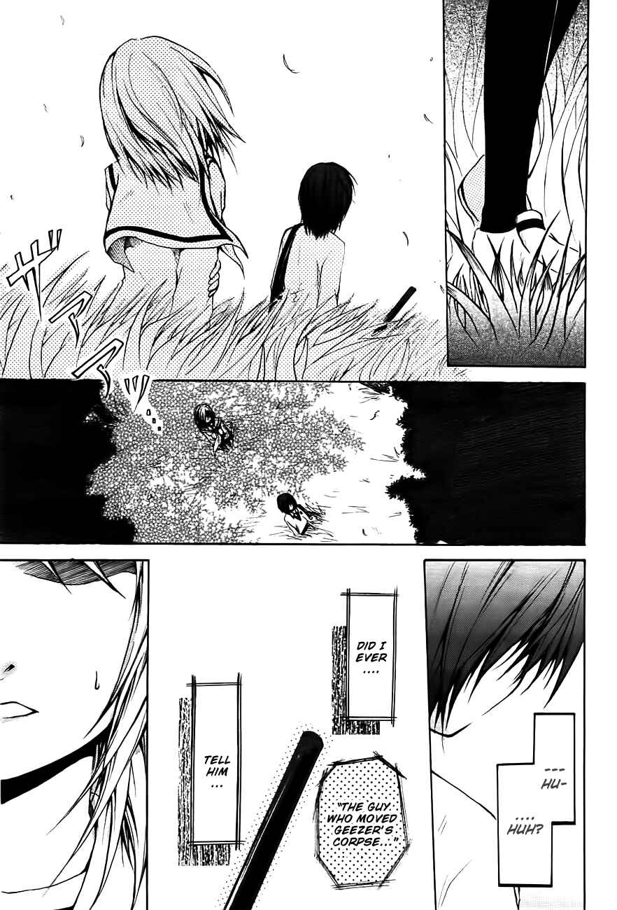 Page 37 Chapter 2 Cry Eye