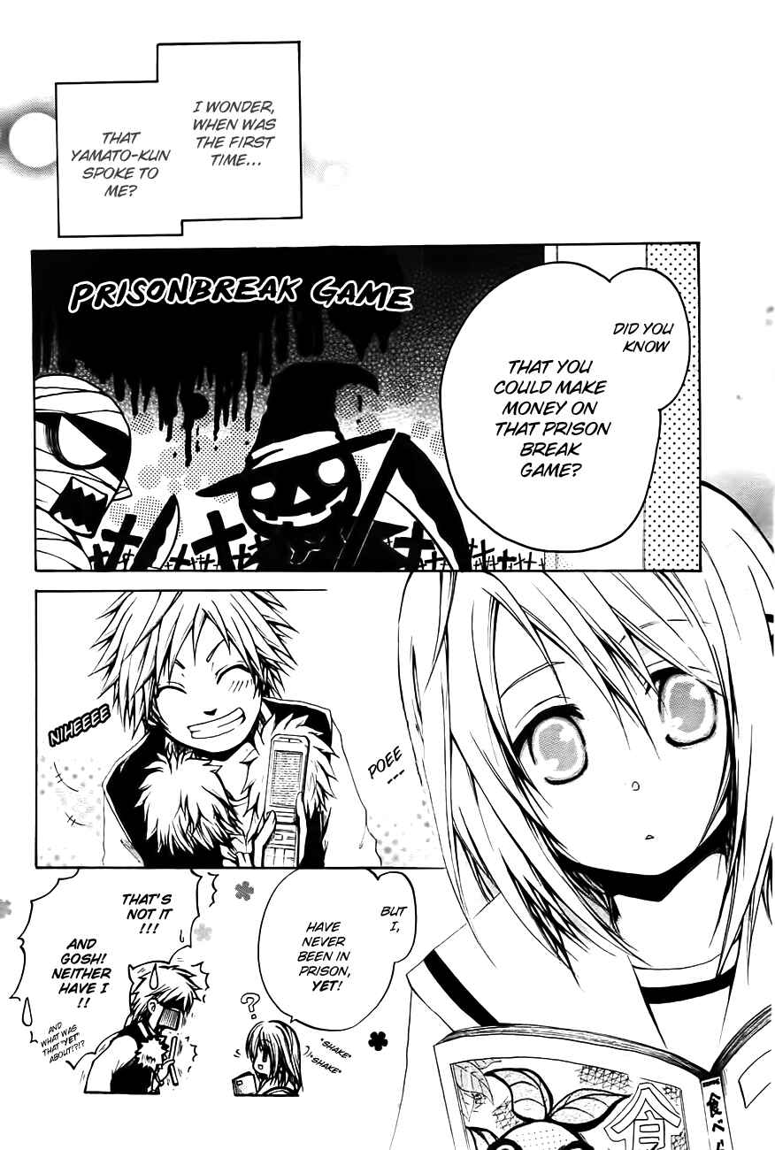 Page 4 Chapter 2 Cry Eye