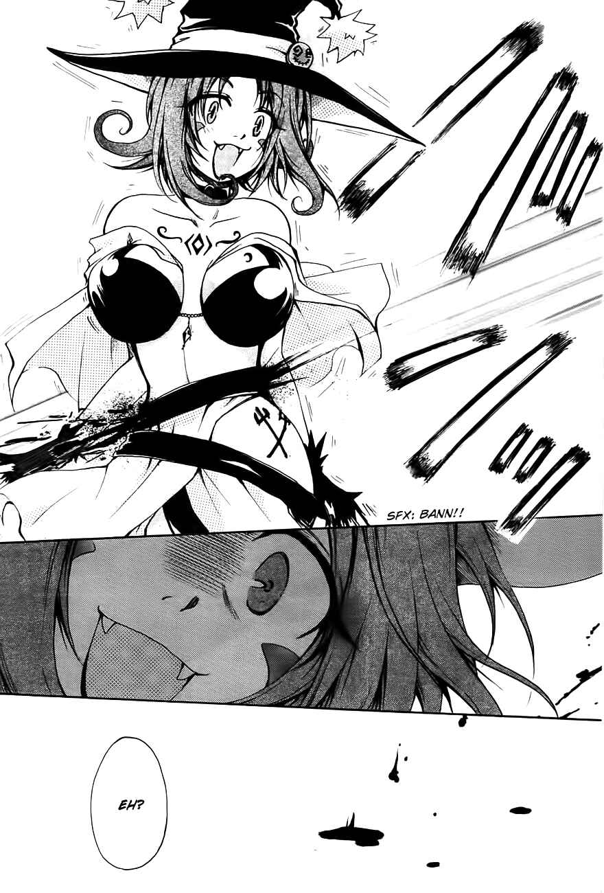 Page 40 Chapter 2 Cry Eye