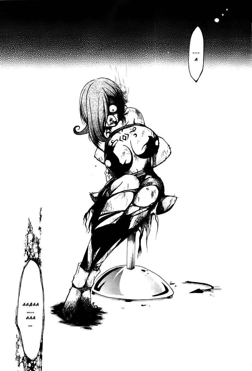 Page 42 Chapter 2 Cry Eye