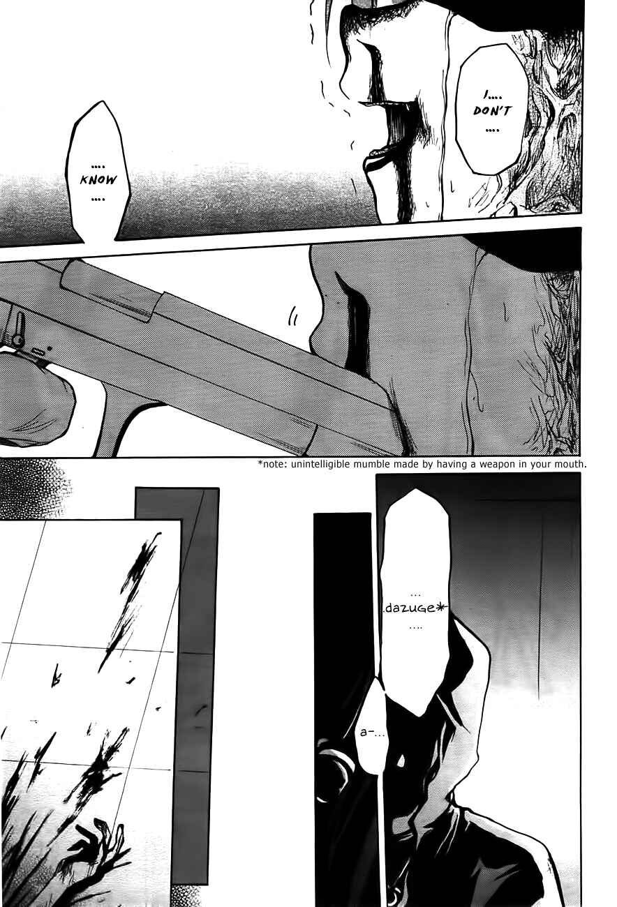Page 43 Chapter 2 Cry Eye