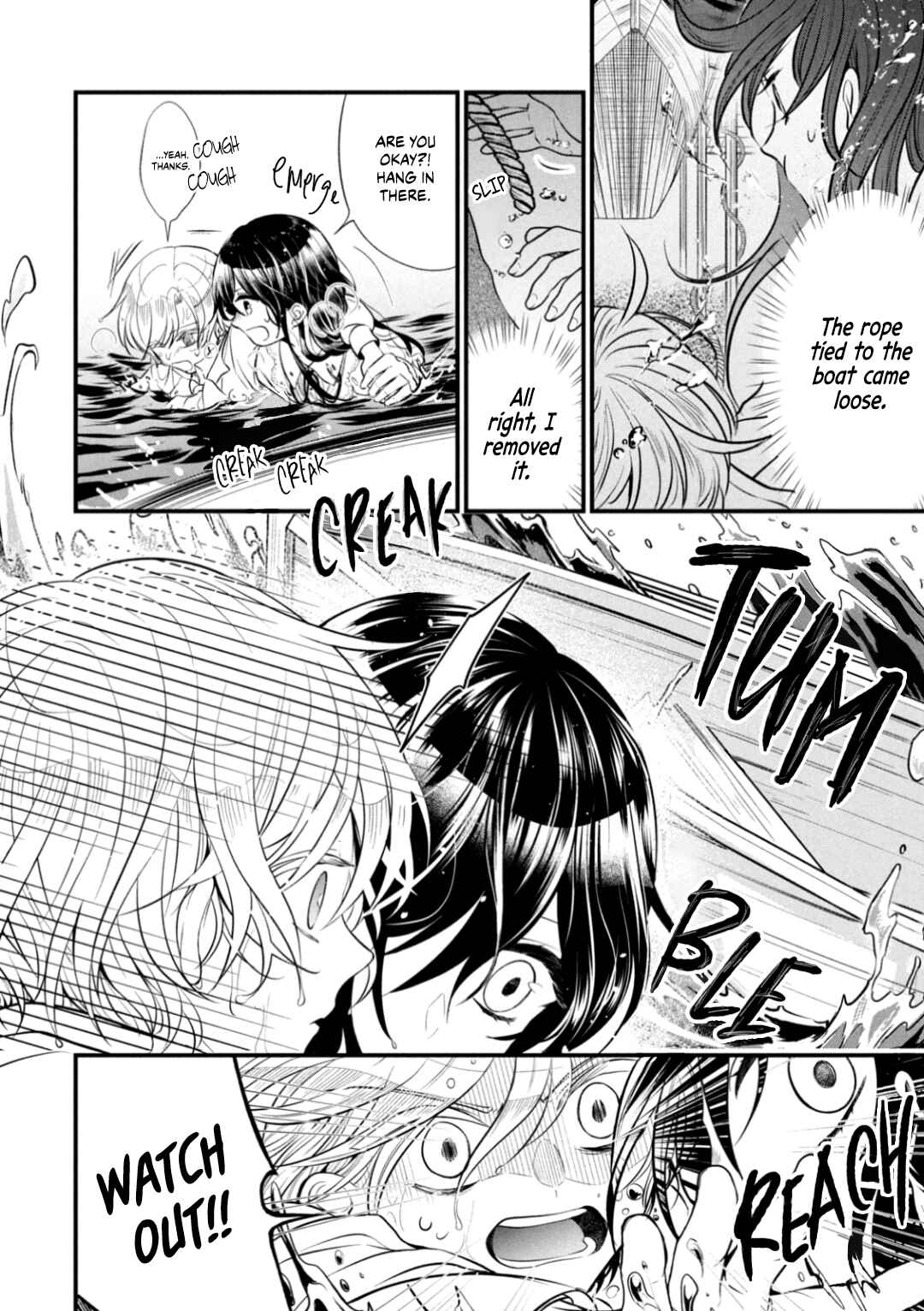 Page 12 Chapter 3 Outaishi-sama, Watashi Kondo Koso Anata ni Korosaretakunain desu!