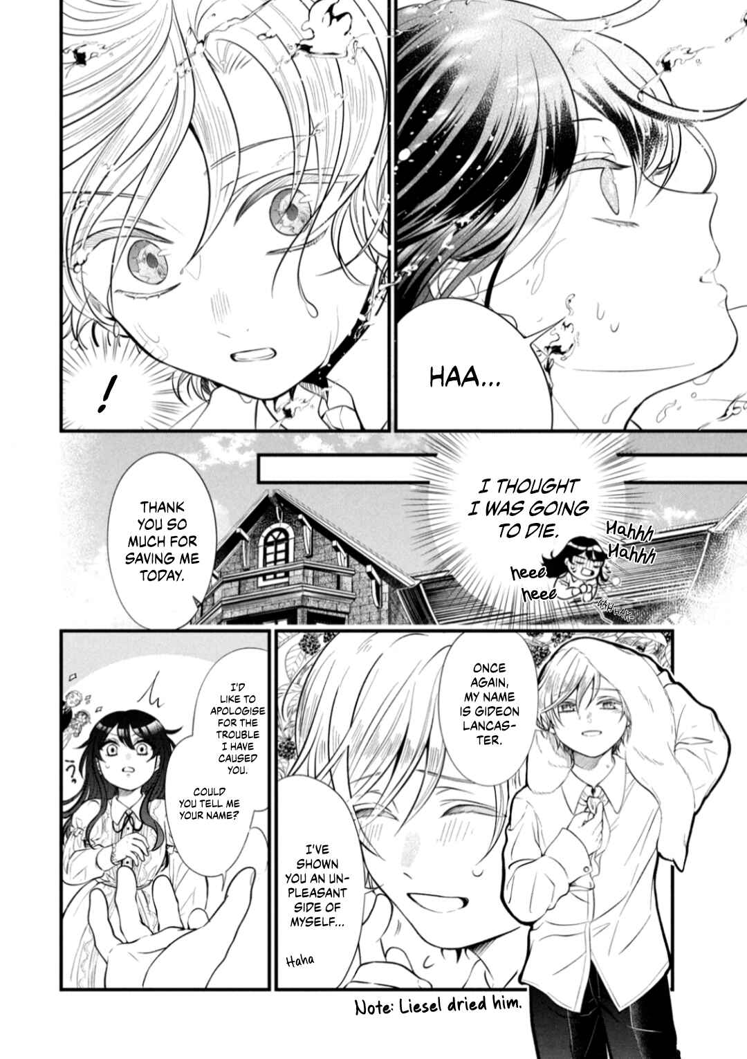 Page 14 Chapter 3 Outaishi-sama, Watashi Kondo Koso Anata ni Korosaretakunain desu!