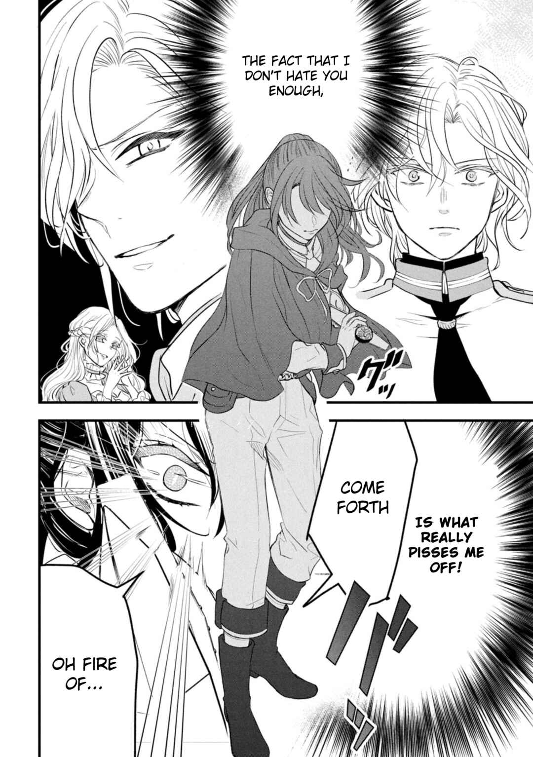 Page 7 Chapter 9 Outaishi-sama, Watashi Kondo Koso Anata ni Korosaretakunain desu!