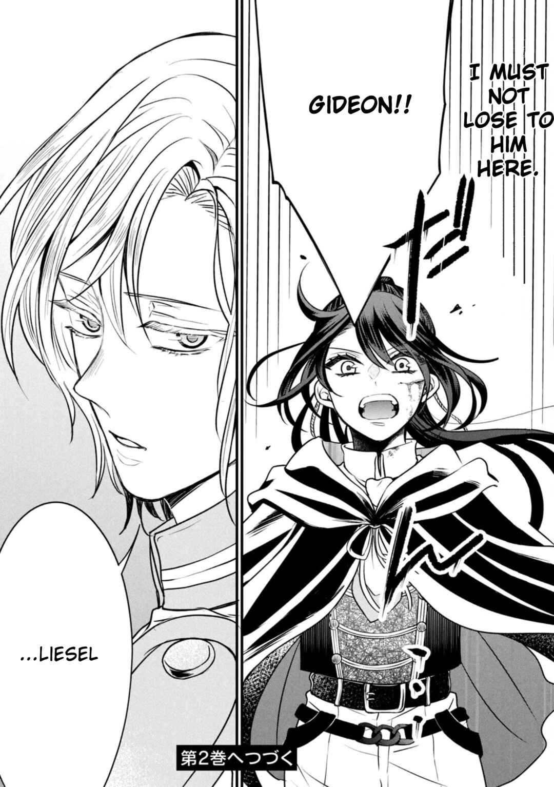 Page 12 Chapter 8 Outaishi-sama, Watashi Kondo Koso Anata ni Korosaretakunain desu!