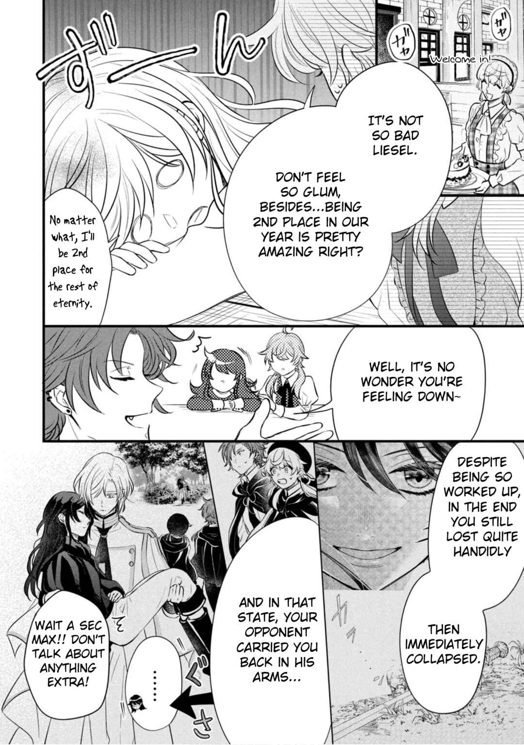 Page 2 Chapter 11 Outaishi-sama, Watashi Kondo Koso Anata ni Korosaretakunain desu!