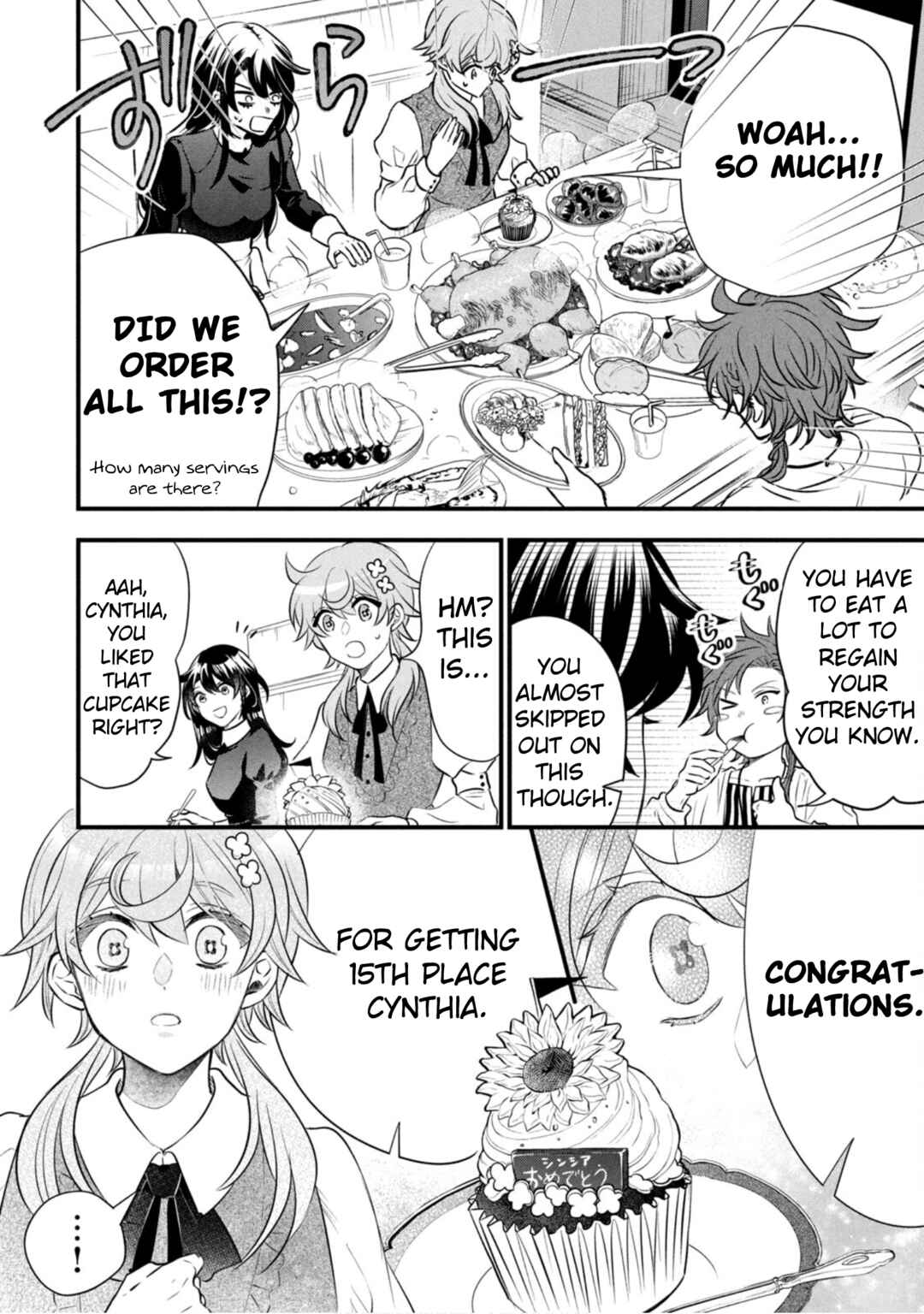 Page 4 Chapter 11 Outaishi-sama, Watashi Kondo Koso Anata ni Korosaretakunain desu!