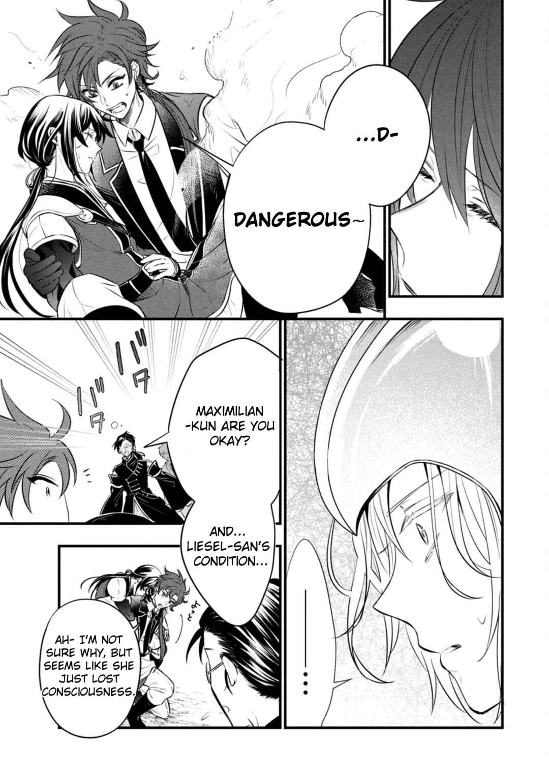 Page 11 Chapter 13 Outaishi-sama, Watashi Kondo Koso Anata ni Korosaretakunain desu!