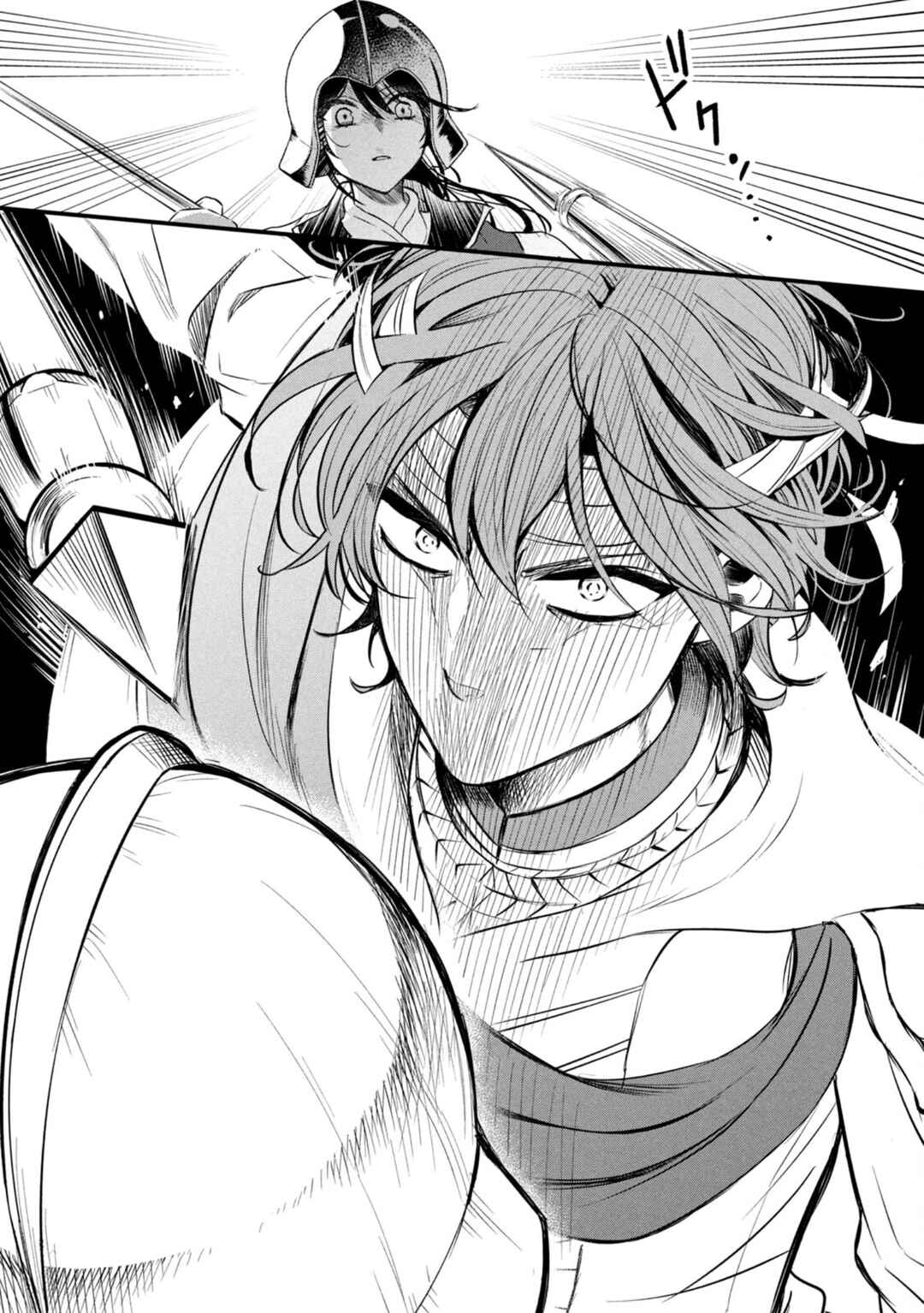 Page 8 Chapter 13 Outaishi-sama, Watashi Kondo Koso Anata ni Korosaretakunain desu!