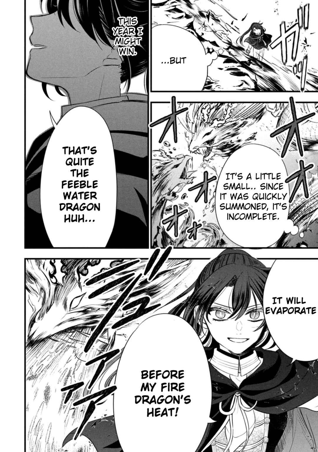 Page 10 Chapter 10 Outaishi-sama, Watashi Kondo Koso Anata ni Korosaretakunain desu!