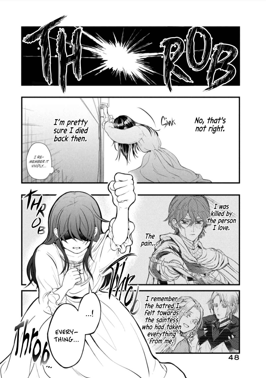 Page 6 Chapter 2 Outaishi-sama, Watashi Kondo Koso Anata ni Korosaretakunain desu!