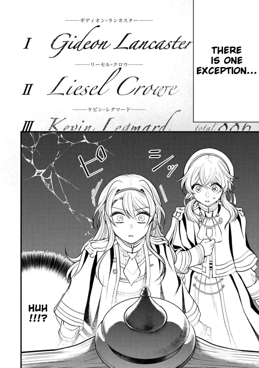 Page 4 Chapter 6 Outaishi-sama, Watashi Kondo Koso Anata ni Korosaretakunain desu!