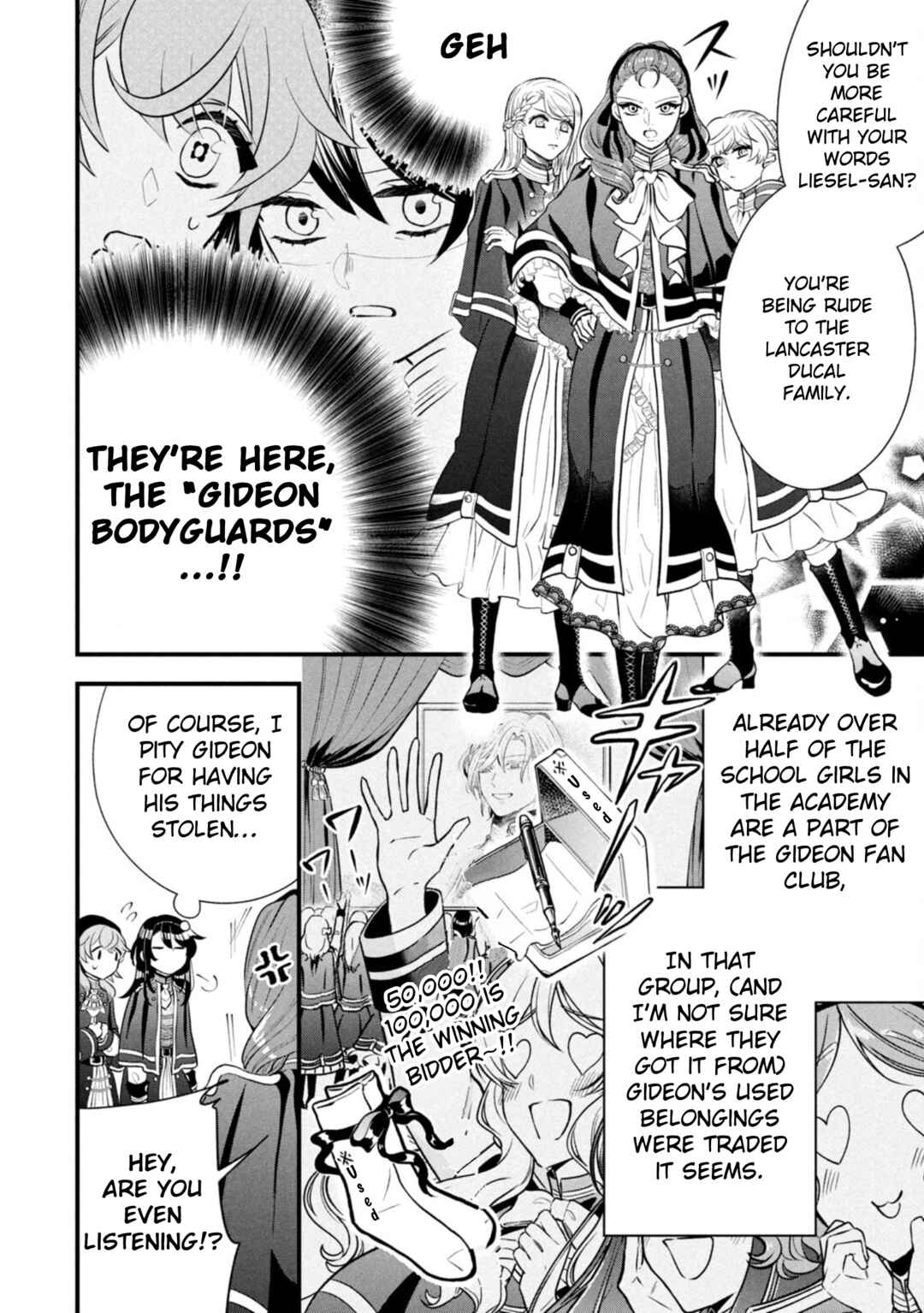 Page 6 Chapter 6 Outaishi-sama, Watashi Kondo Koso Anata ni Korosaretakunain desu!