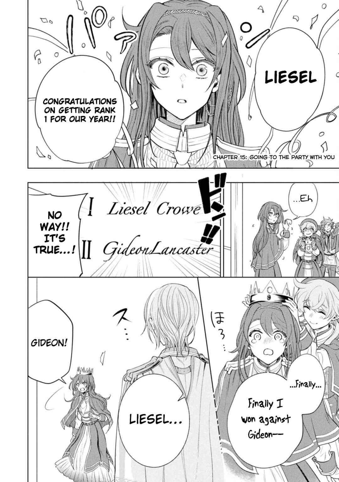 Page 1 Chapter 15 Outaishi-sama, Watashi Kondo Koso Anata ni Korosaretakunain desu!