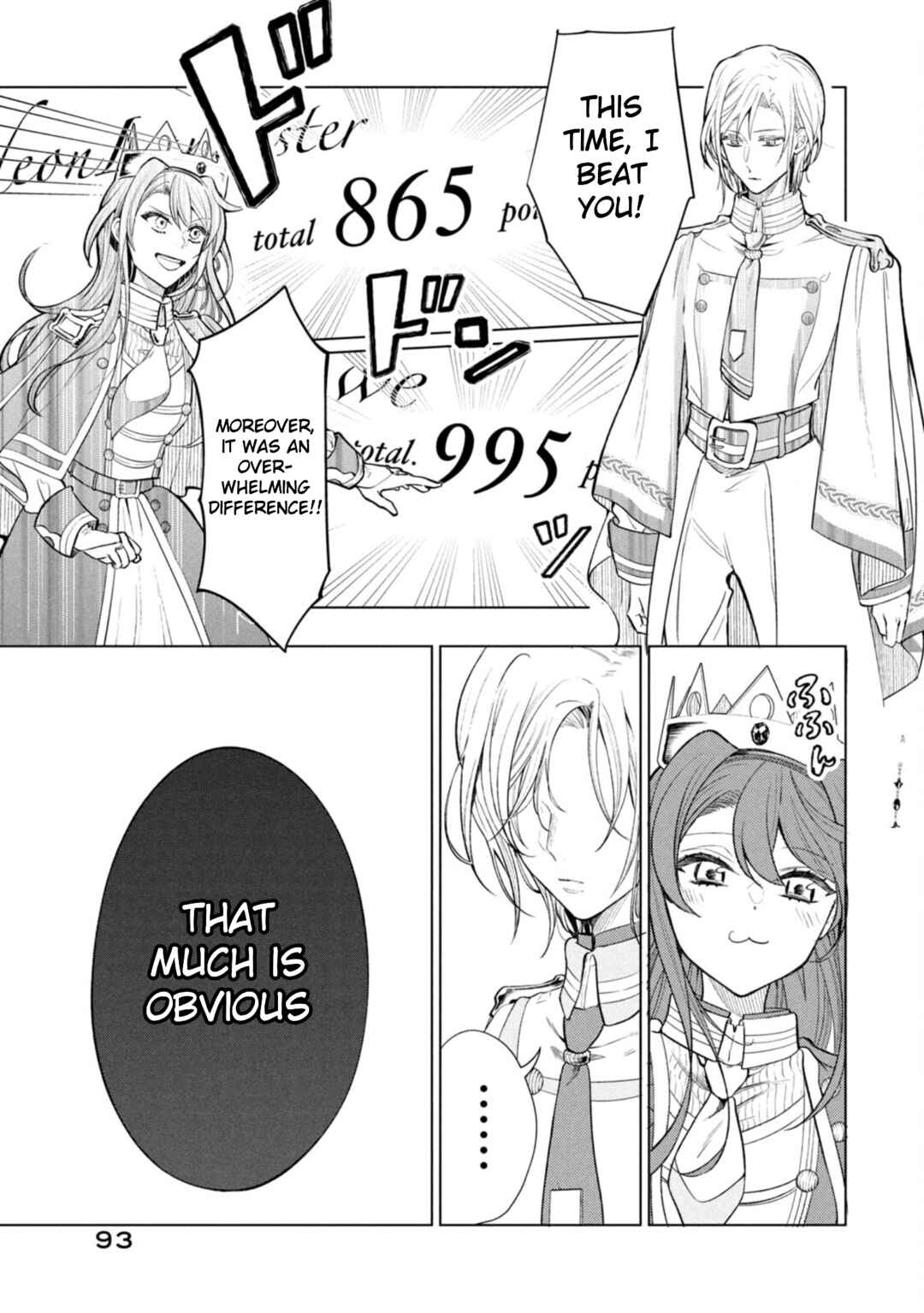 Page 2 Chapter 15 Outaishi-sama, Watashi Kondo Koso Anata ni Korosaretakunain desu!