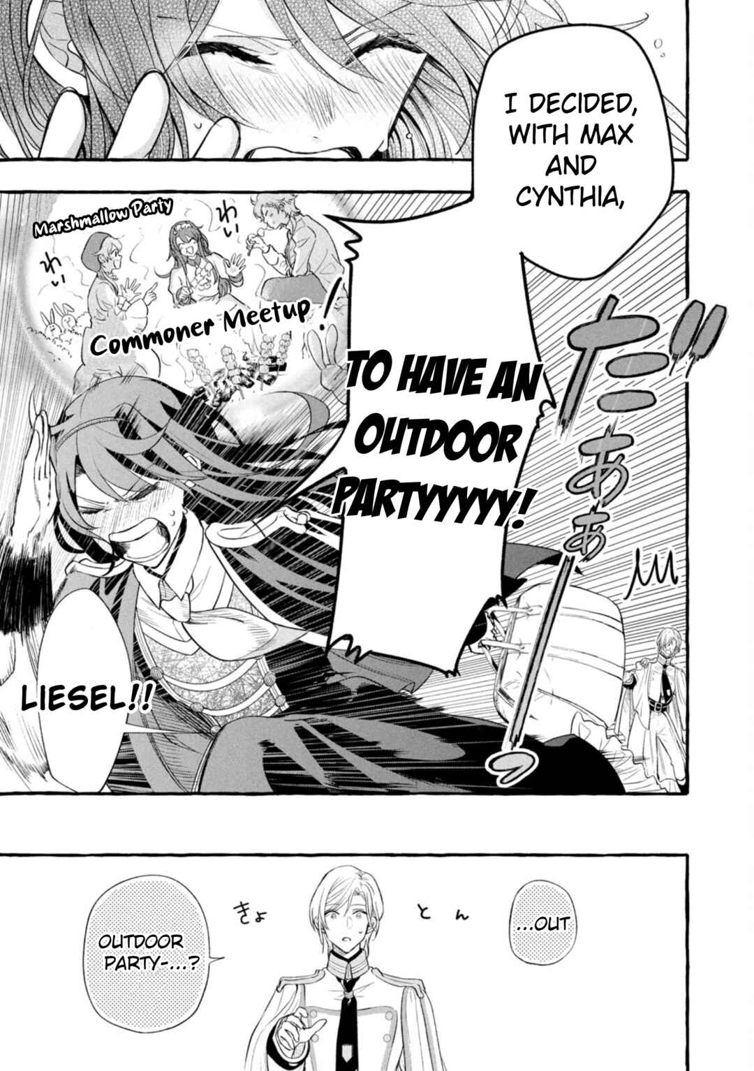Page 24 Chapter 15 Outaishi-sama, Watashi Kondo Koso Anata ni Korosaretakunain desu!