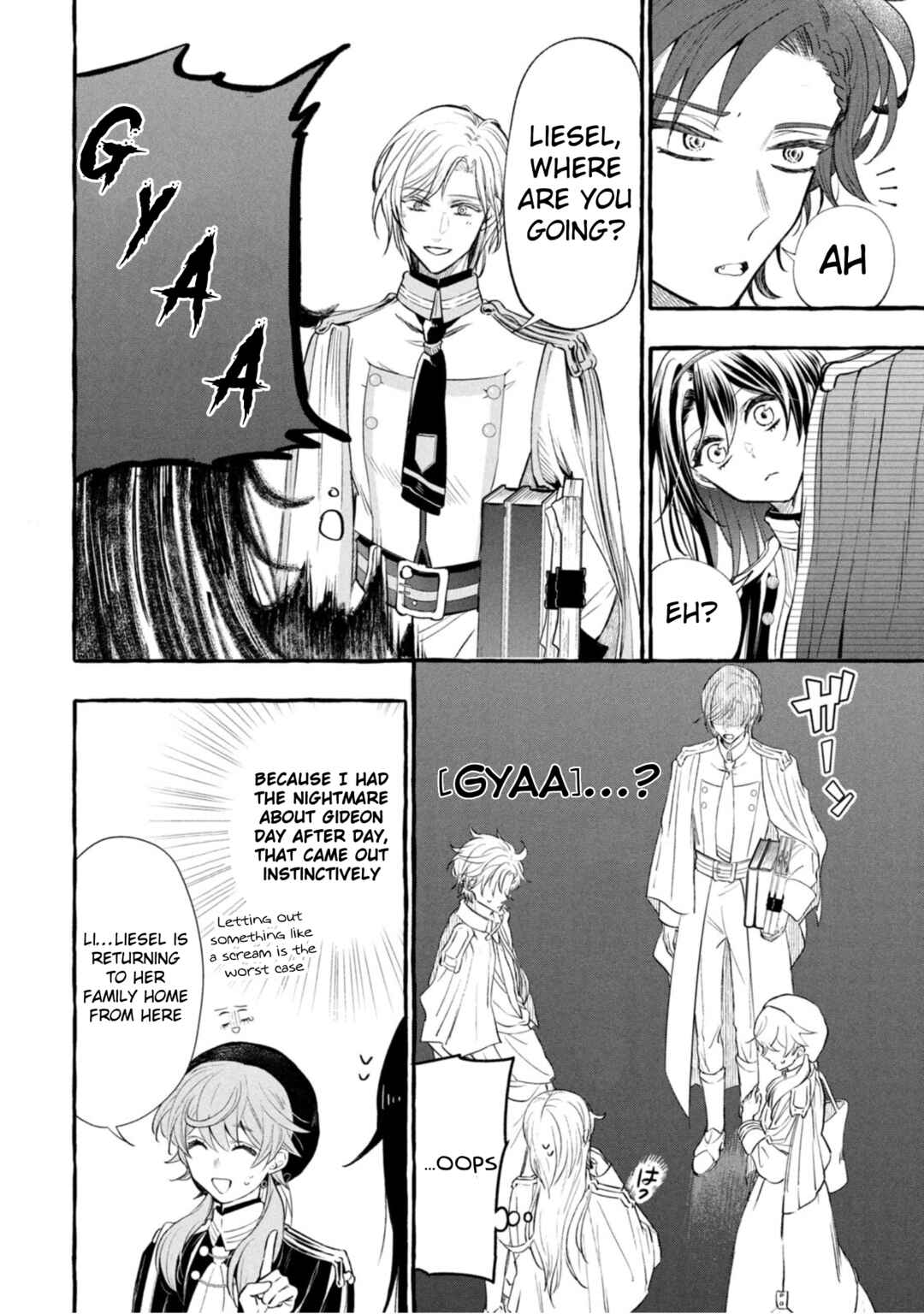 Page 7 Chapter 15 Outaishi-sama, Watashi Kondo Koso Anata ni Korosaretakunain desu!