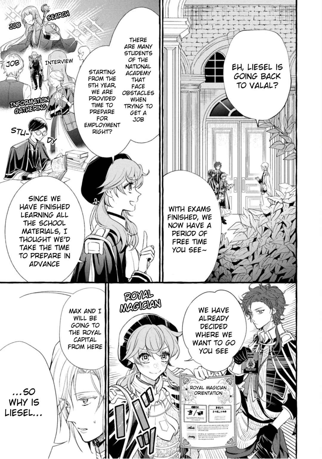 Page 8 Chapter 15 Outaishi-sama, Watashi Kondo Koso Anata ni Korosaretakunain desu!