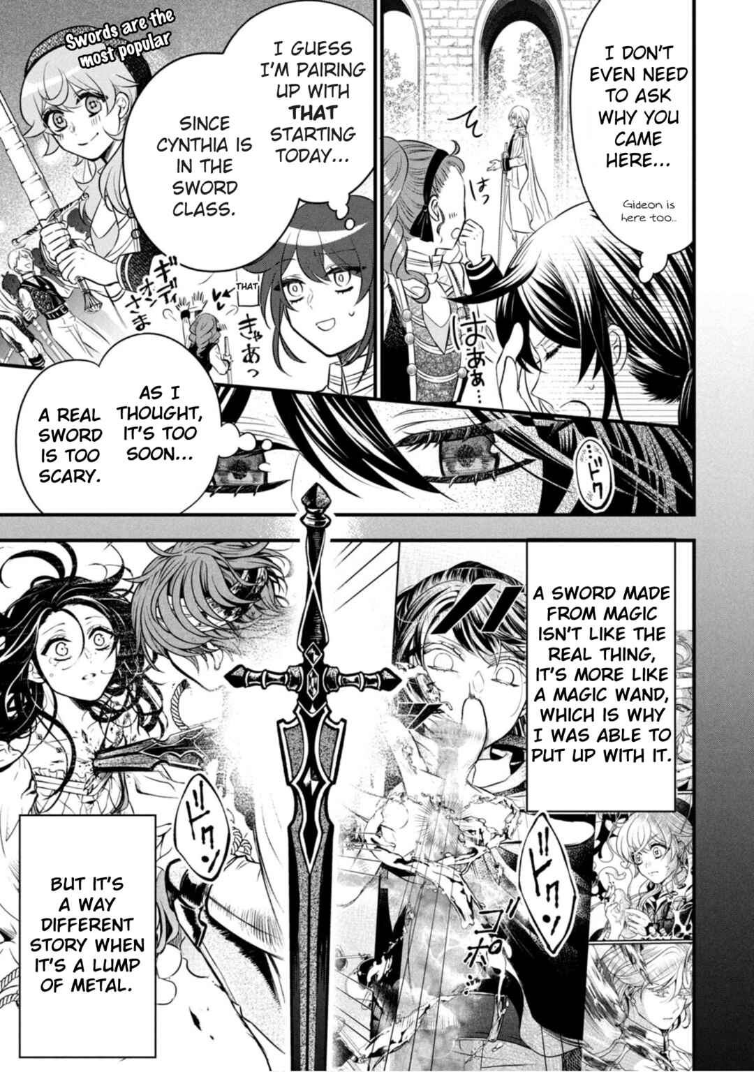 Page 7 Chapter 12 Outaishi-sama, Watashi Kondo Koso Anata ni Korosaretakunain desu!