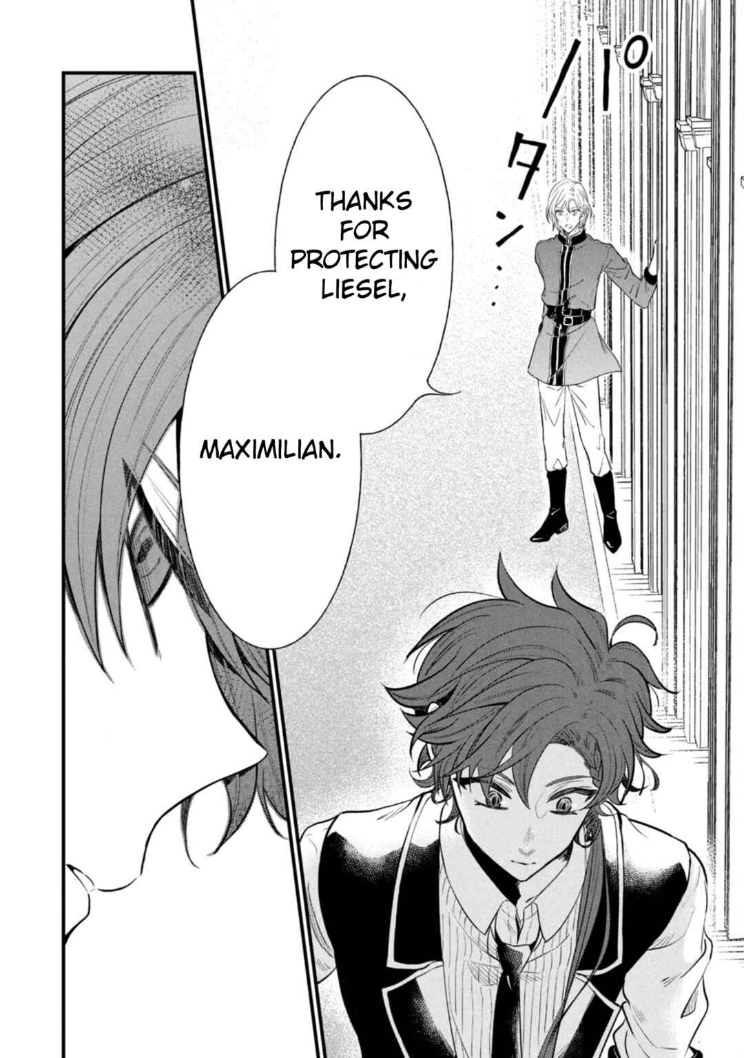 Page 12 Chapter 14 Outaishi-sama, Watashi Kondo Koso Anata ni Korosaretakunain desu!