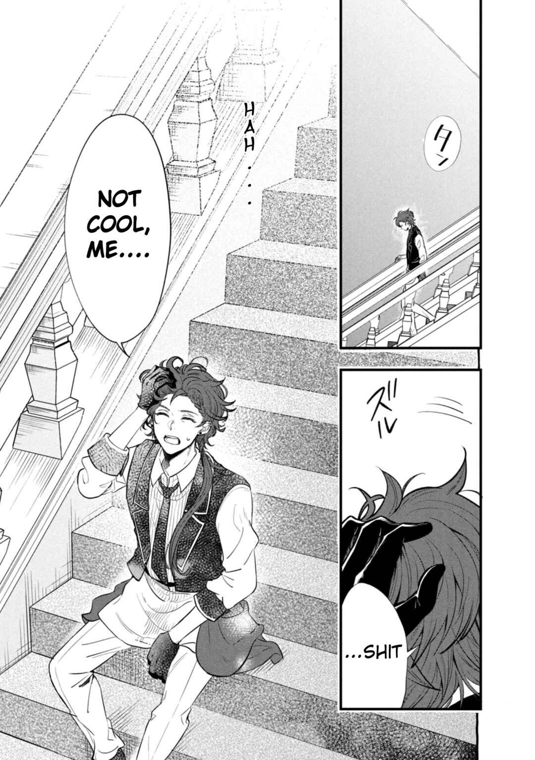 Page 14 Chapter 14 Outaishi-sama, Watashi Kondo Koso Anata ni Korosaretakunain desu!