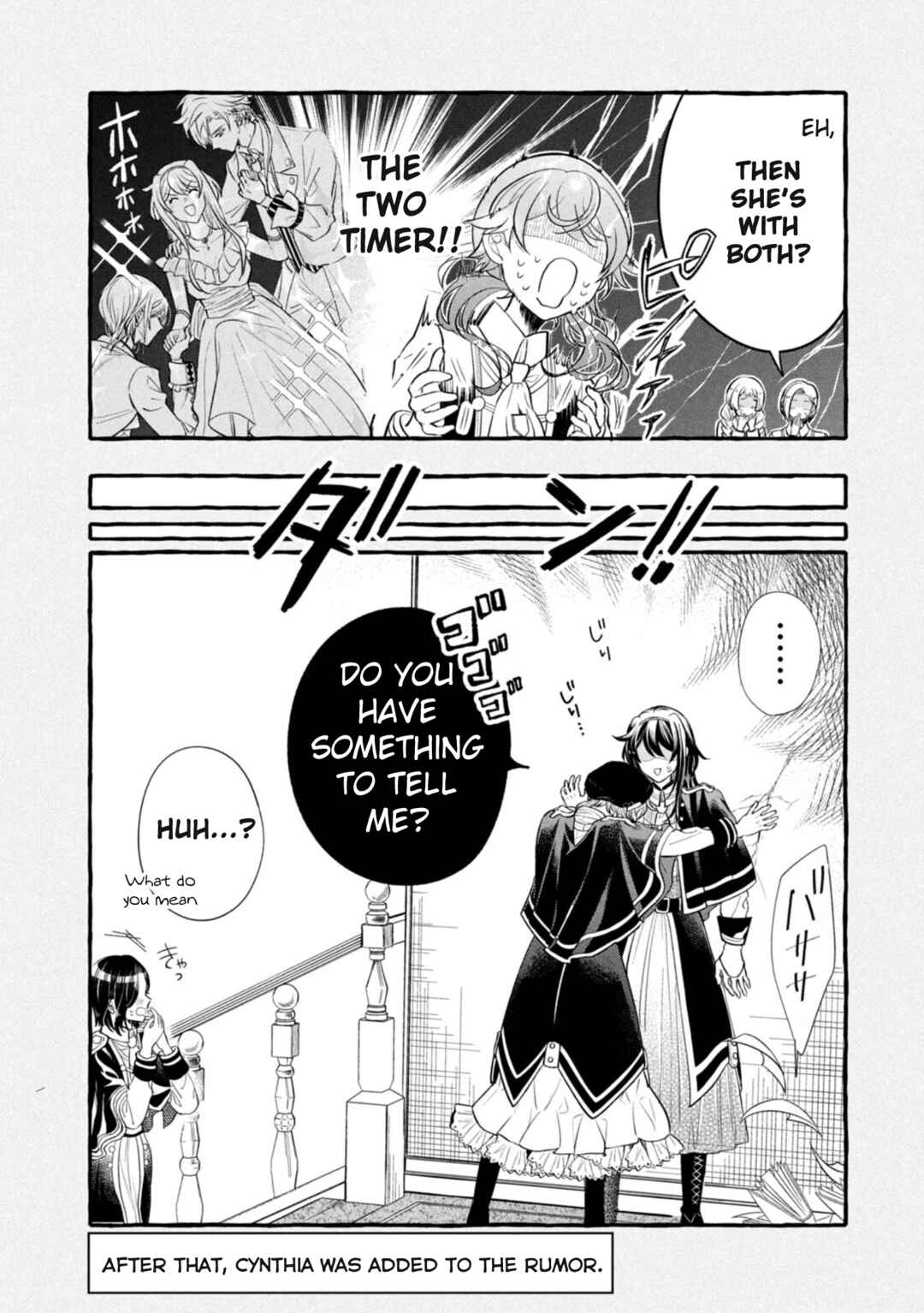 Page 25 Chapter 14 Outaishi-sama, Watashi Kondo Koso Anata ni Korosaretakunain desu!