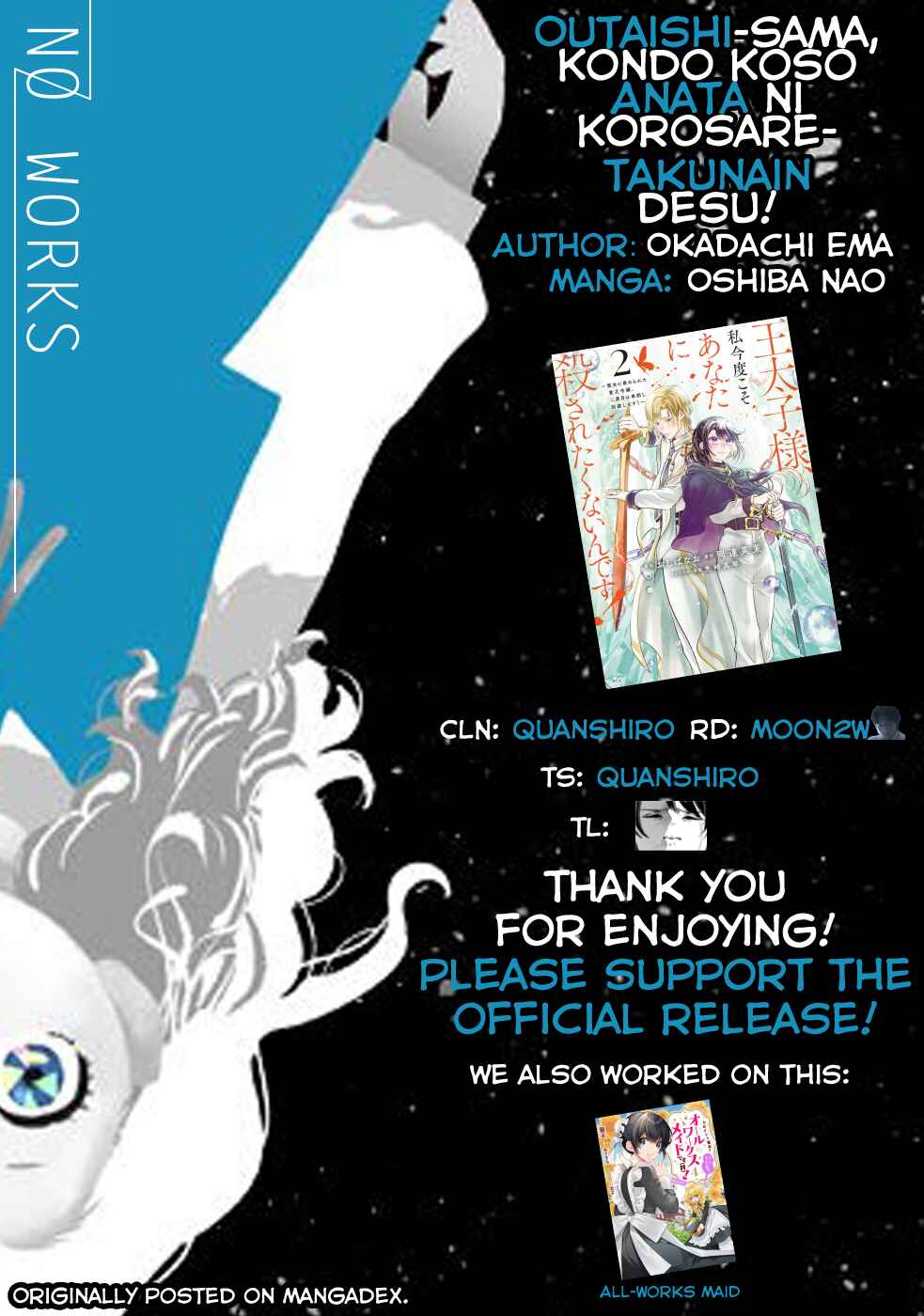 Page 26 Chapter 14 Outaishi-sama, Watashi Kondo Koso Anata ni Korosaretakunain desu!