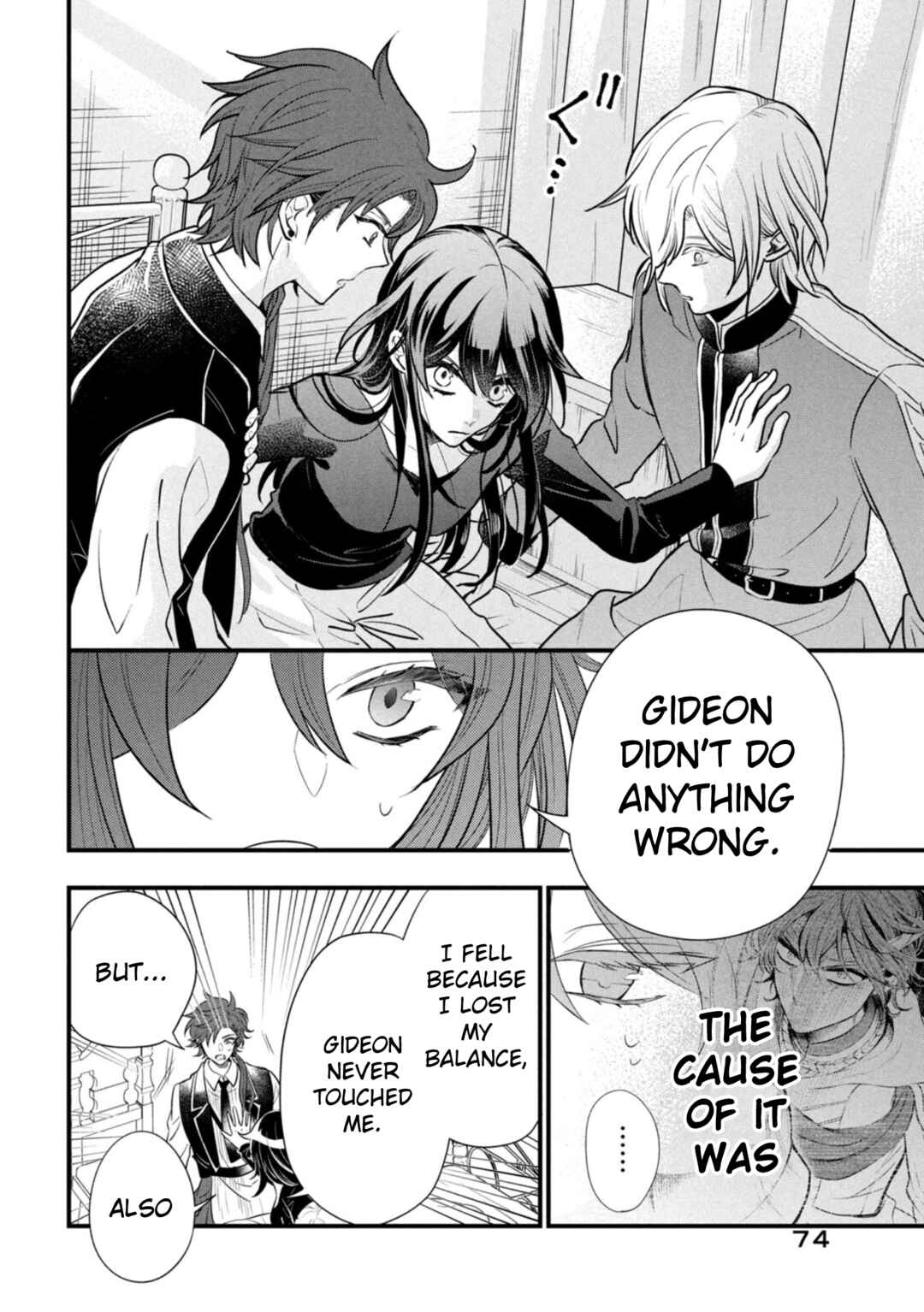 Page 8 Chapter 14 Outaishi-sama, Watashi Kondo Koso Anata ni Korosaretakunain desu!