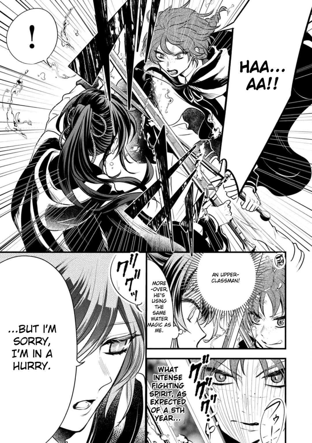 Page 6 Chapter 7 Outaishi-sama, Watashi Kondo Koso Anata ni Korosaretakunain desu!