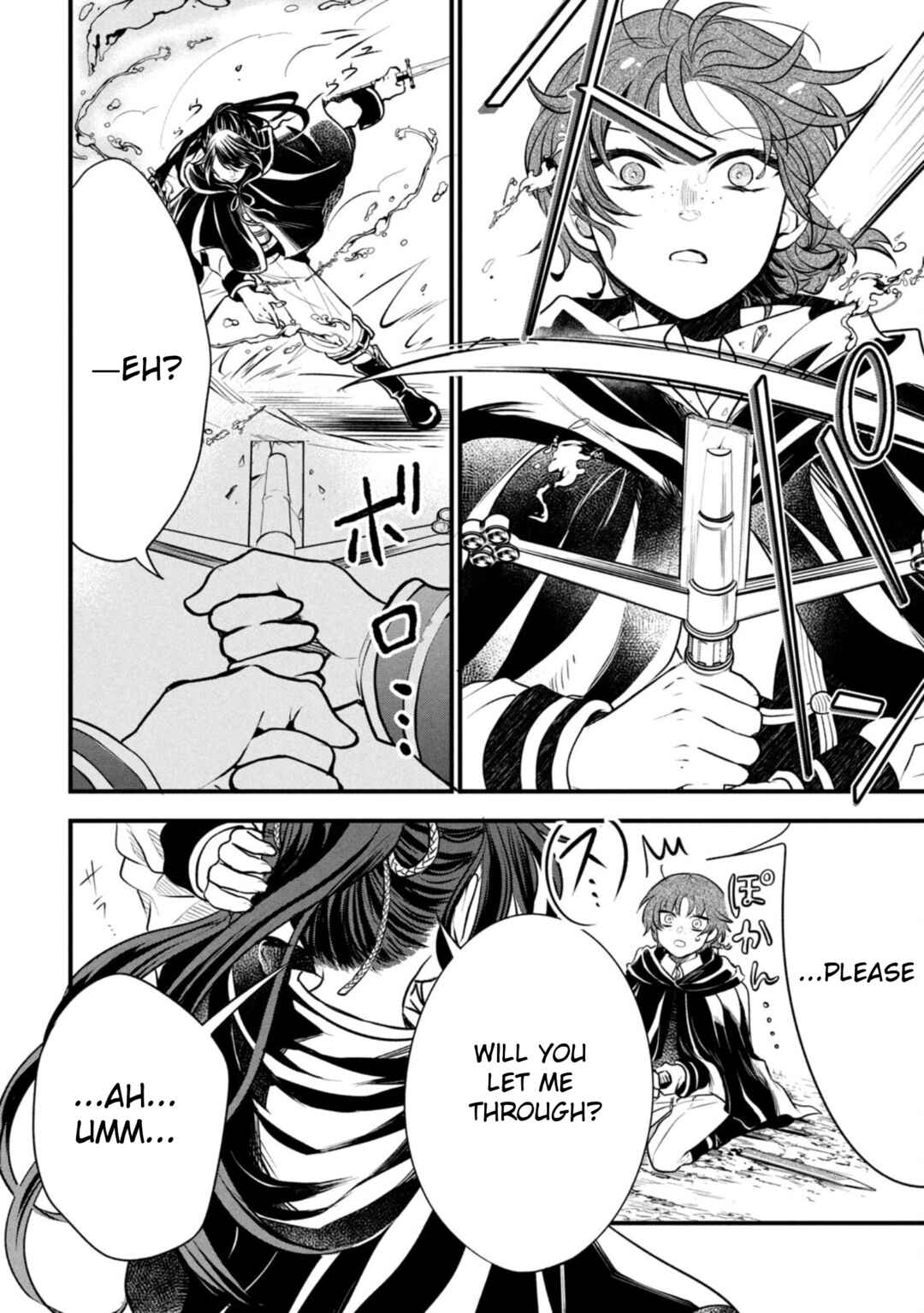 Page 7 Chapter 7 Outaishi-sama, Watashi Kondo Koso Anata ni Korosaretakunain desu!