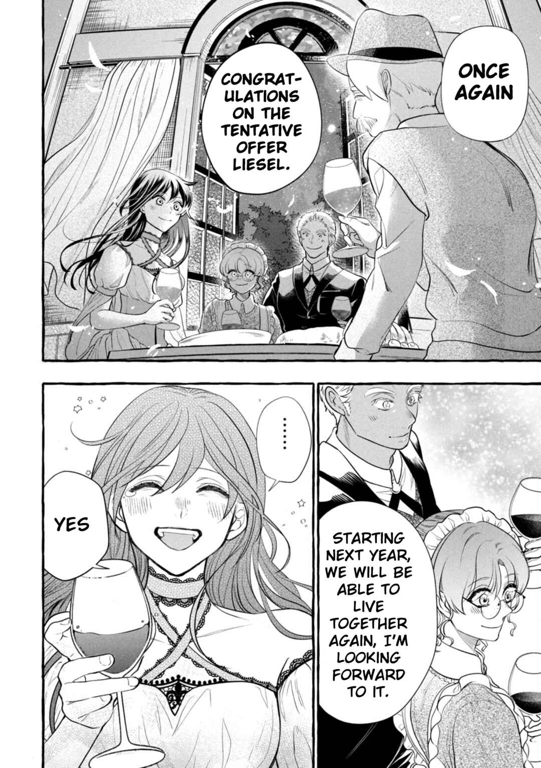 Page 10 Chapter 16 Outaishi-sama, Watashi Kondo Koso Anata ni Korosaretakunain desu!