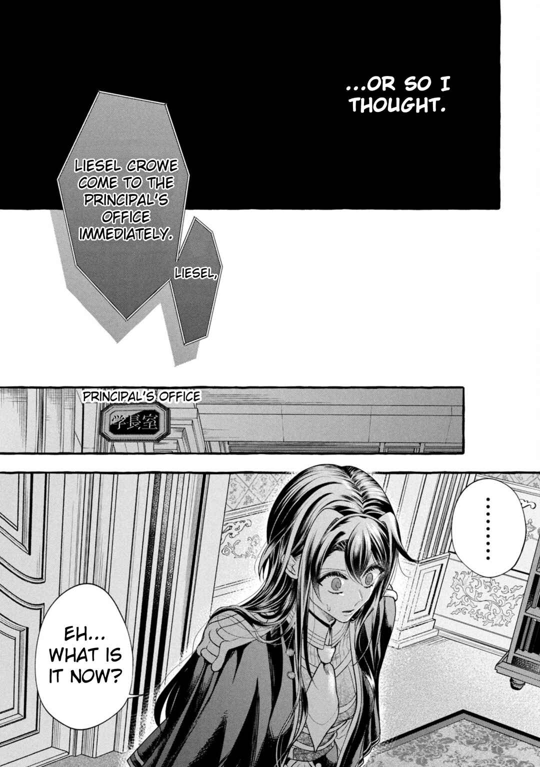 Page 15 Chapter 16 Outaishi-sama, Watashi Kondo Koso Anata ni Korosaretakunain desu!
