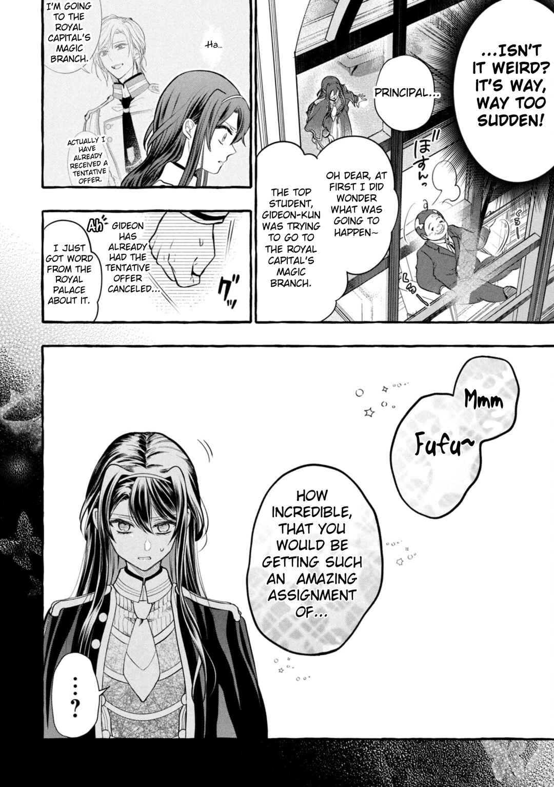 Page 18 Chapter 16 Outaishi-sama, Watashi Kondo Koso Anata ni Korosaretakunain desu!