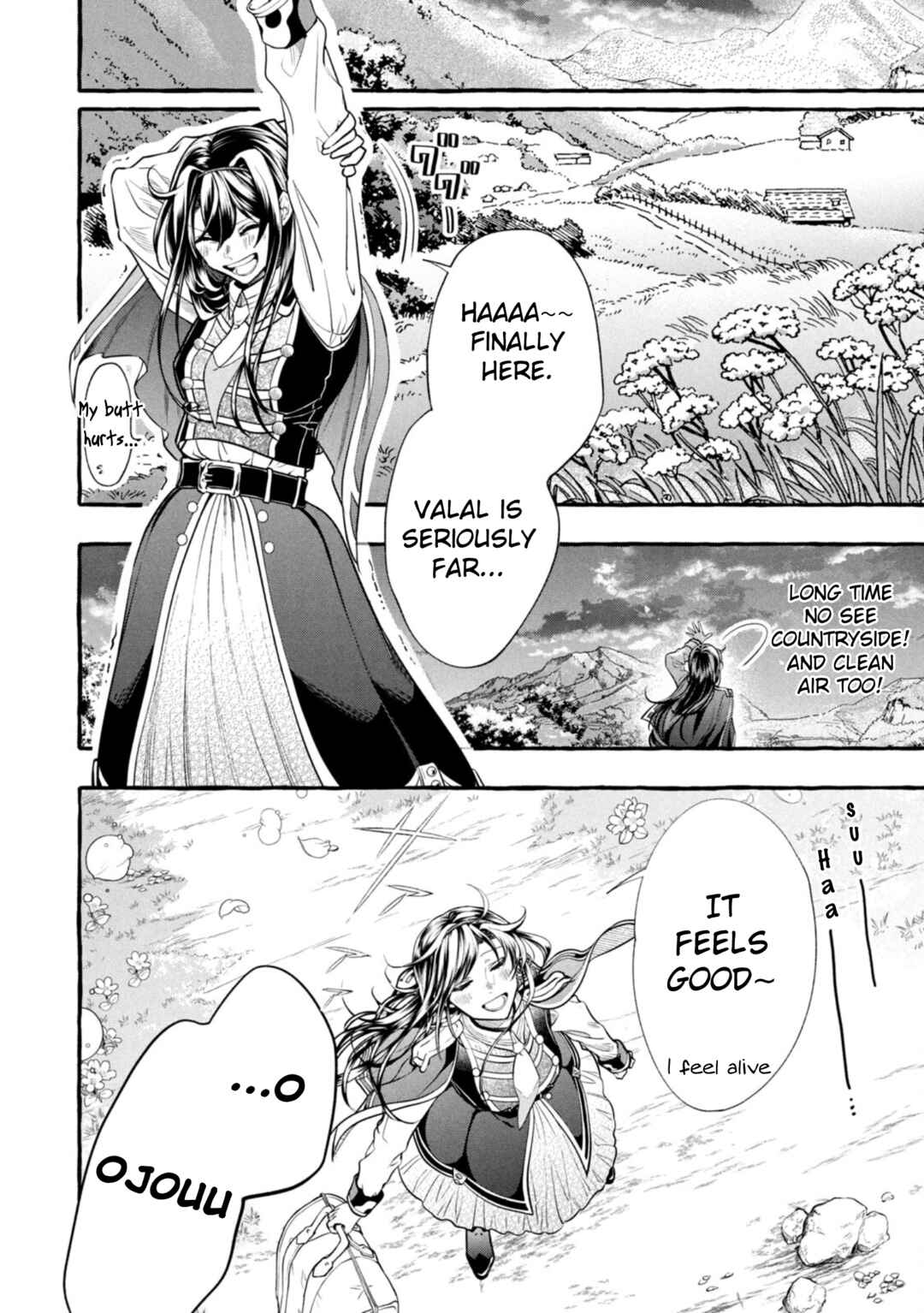 Page 2 Chapter 16 Outaishi-sama, Watashi Kondo Koso Anata ni Korosaretakunain desu!