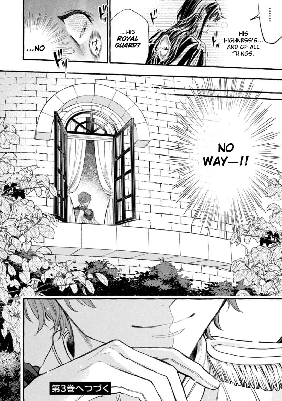 Page 20 Chapter 16 Outaishi-sama, Watashi Kondo Koso Anata ni Korosaretakunain desu!
