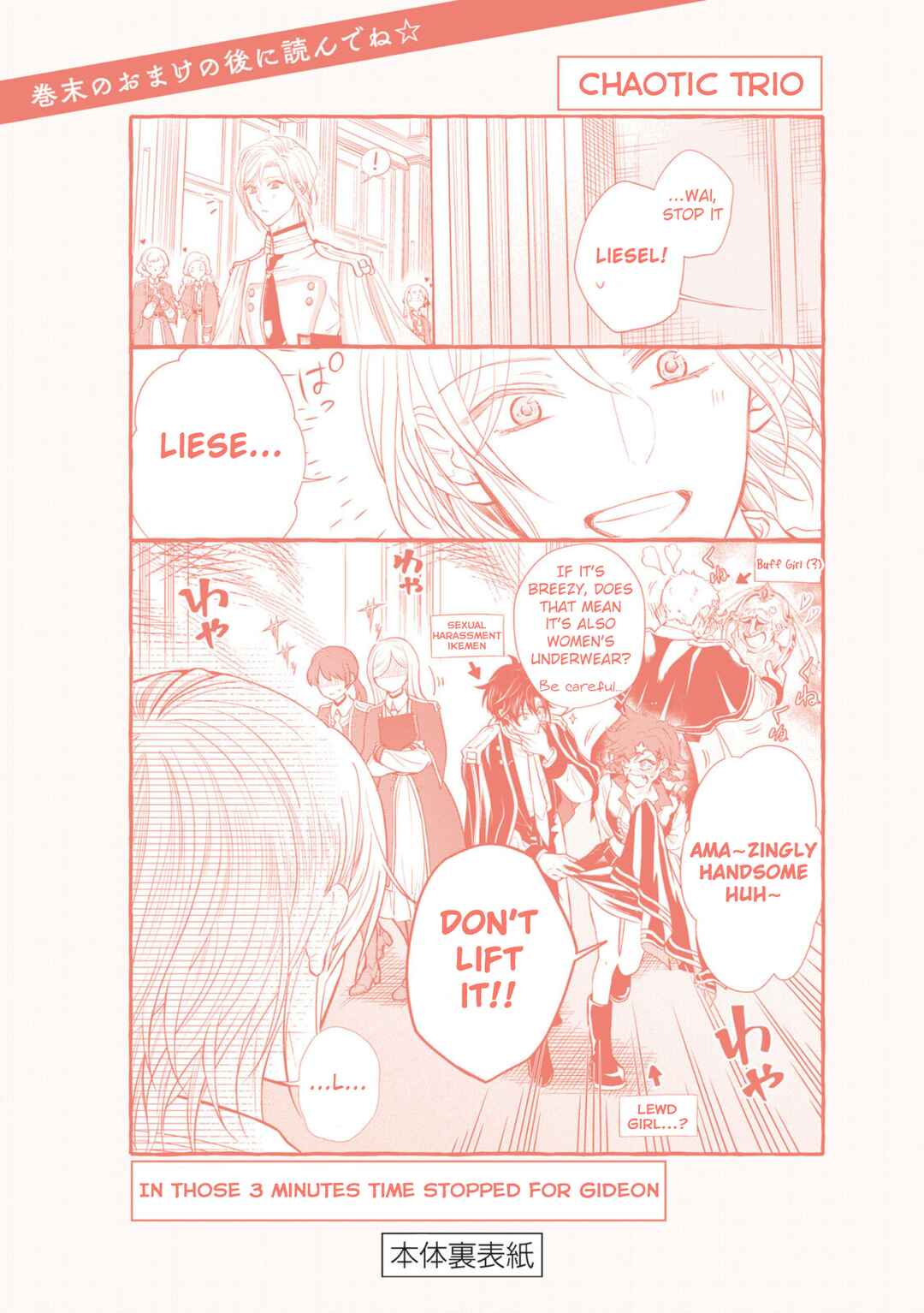 Page 26 Chapter 16 Outaishi-sama, Watashi Kondo Koso Anata ni Korosaretakunain desu!