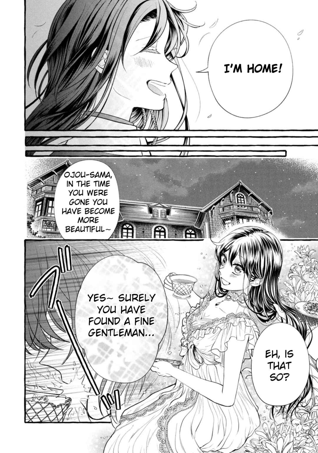 Page 4 Chapter 16 Outaishi-sama, Watashi Kondo Koso Anata ni Korosaretakunain desu!