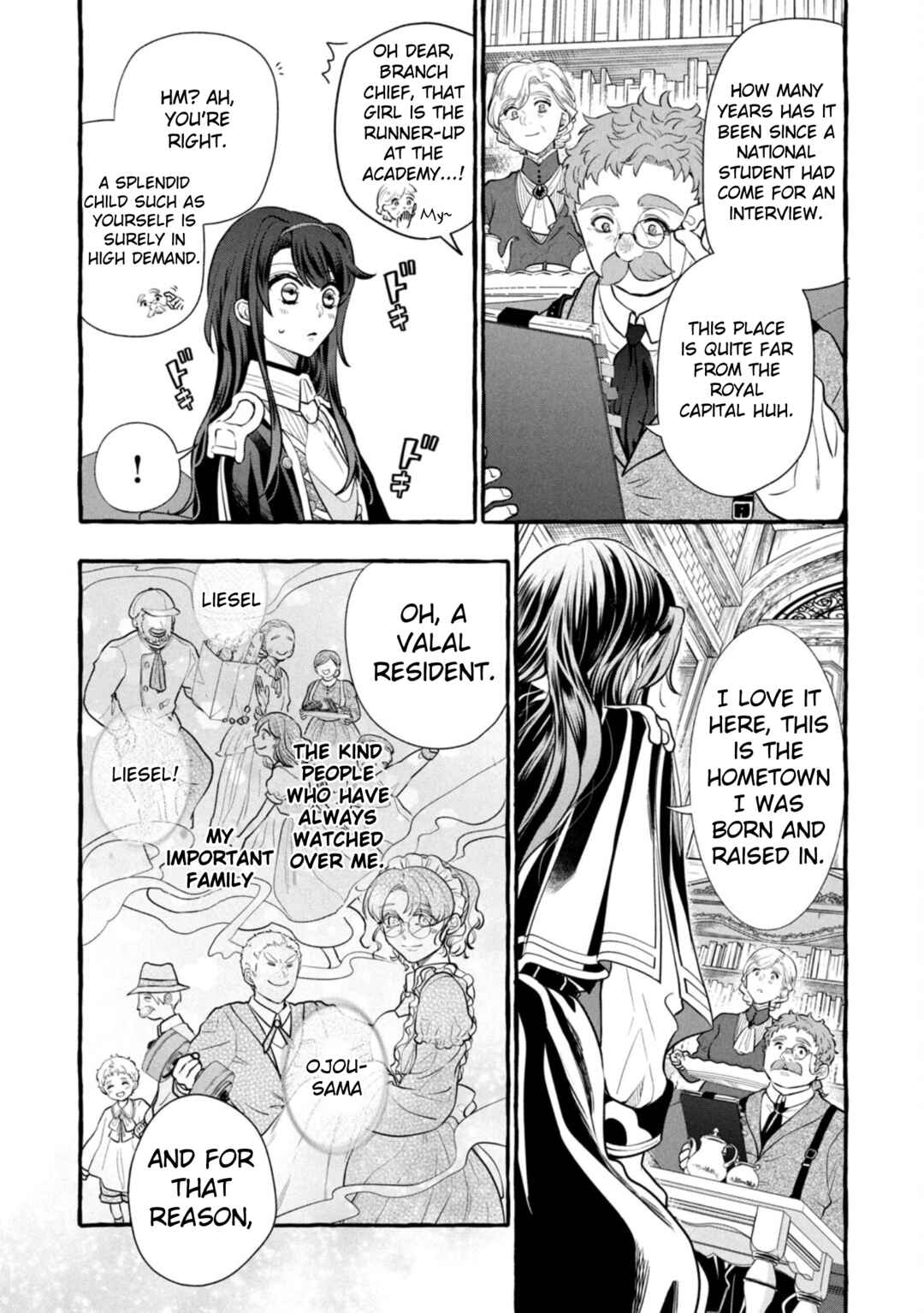 Page 7 Chapter 16 Outaishi-sama, Watashi Kondo Koso Anata ni Korosaretakunain desu!