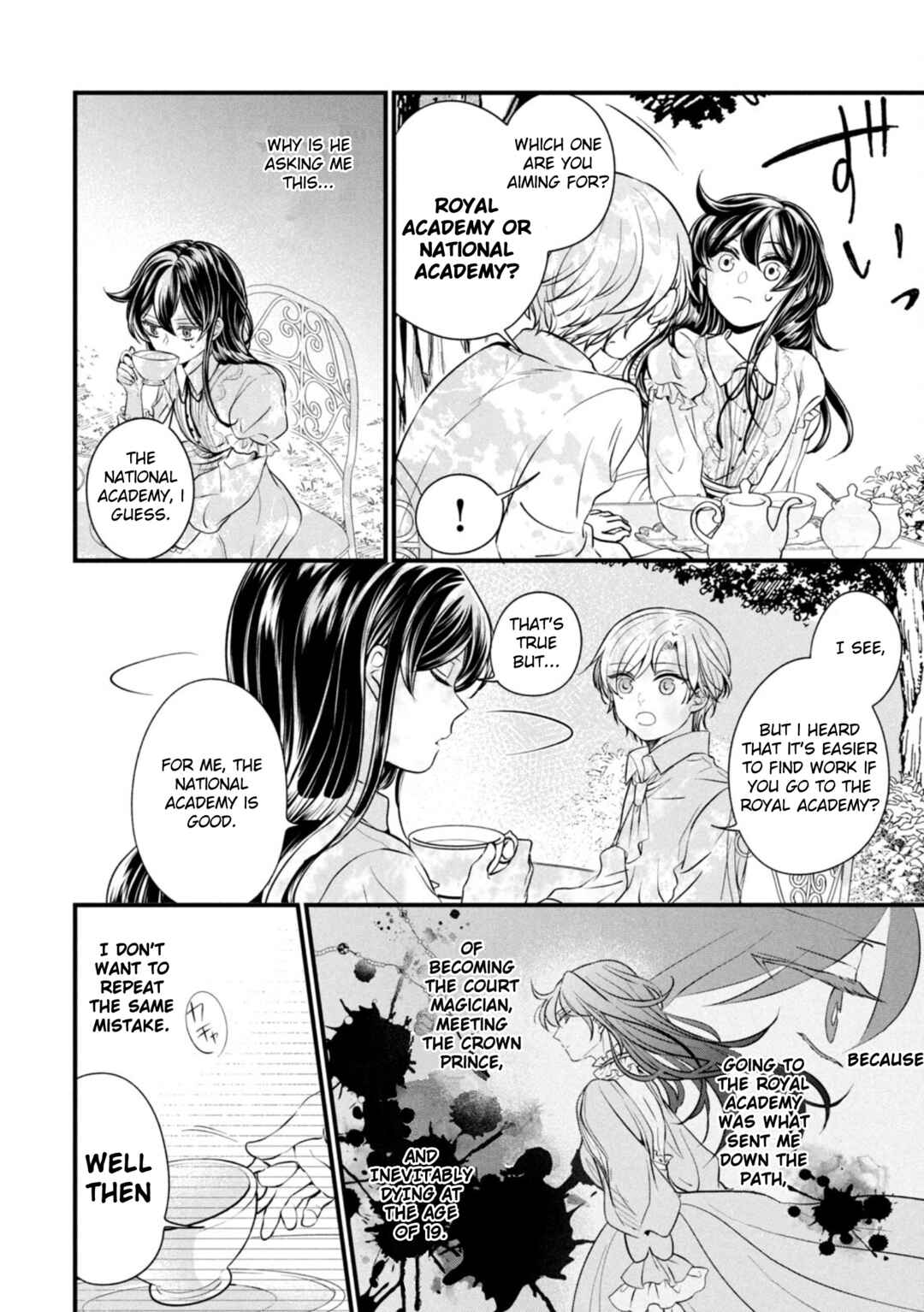 Page 2 Chapter 4 Outaishi-sama, Watashi Kondo Koso Anata ni Korosaretakunain desu!