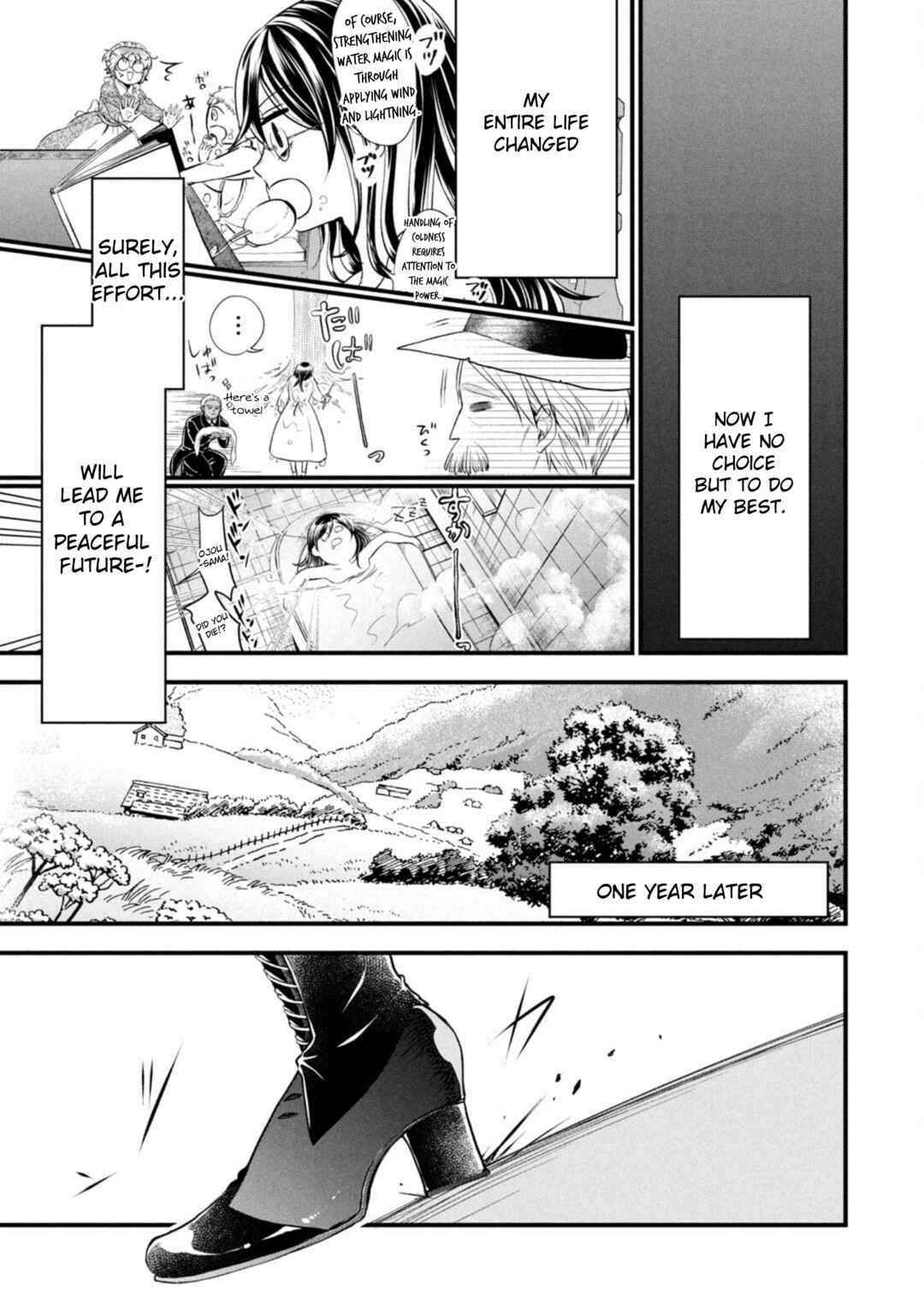 Page 7 Chapter 4 Outaishi-sama, Watashi Kondo Koso Anata ni Korosaretakunain desu!