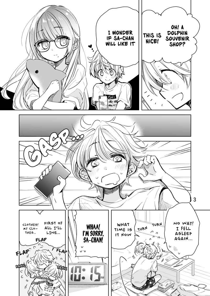 Page 3 Chapter 7 Drug Store Tenin Sacchan no Nichijou