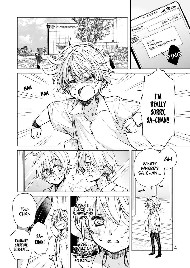 Page 4 Chapter 7 Drug Store Tenin Sacchan no Nichijou