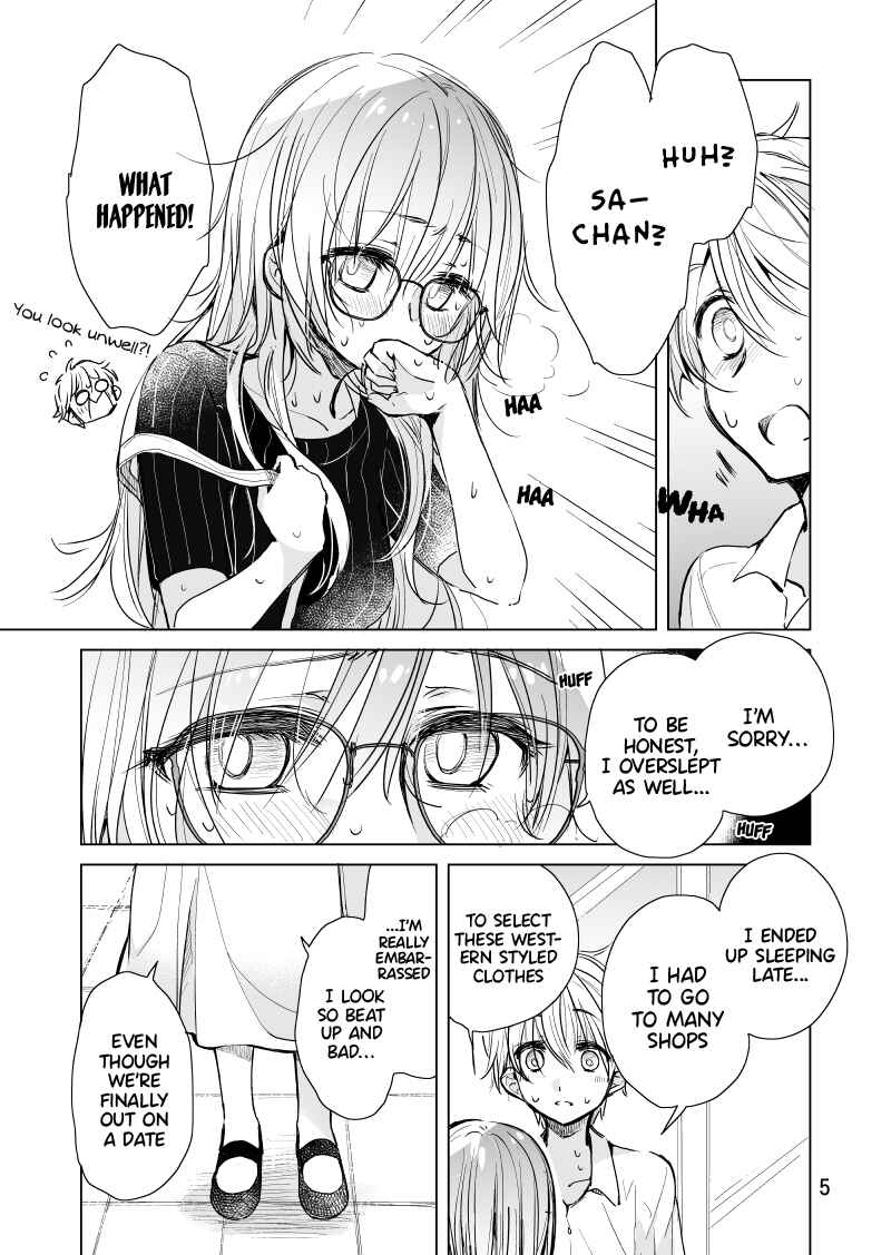 Page 5 Chapter 7 Drug Store Tenin Sacchan no Nichijou