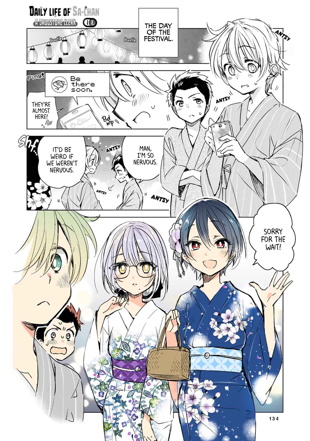 Page 1 Chapter 22 Drug Store Tenin Sacchan no Nichijou