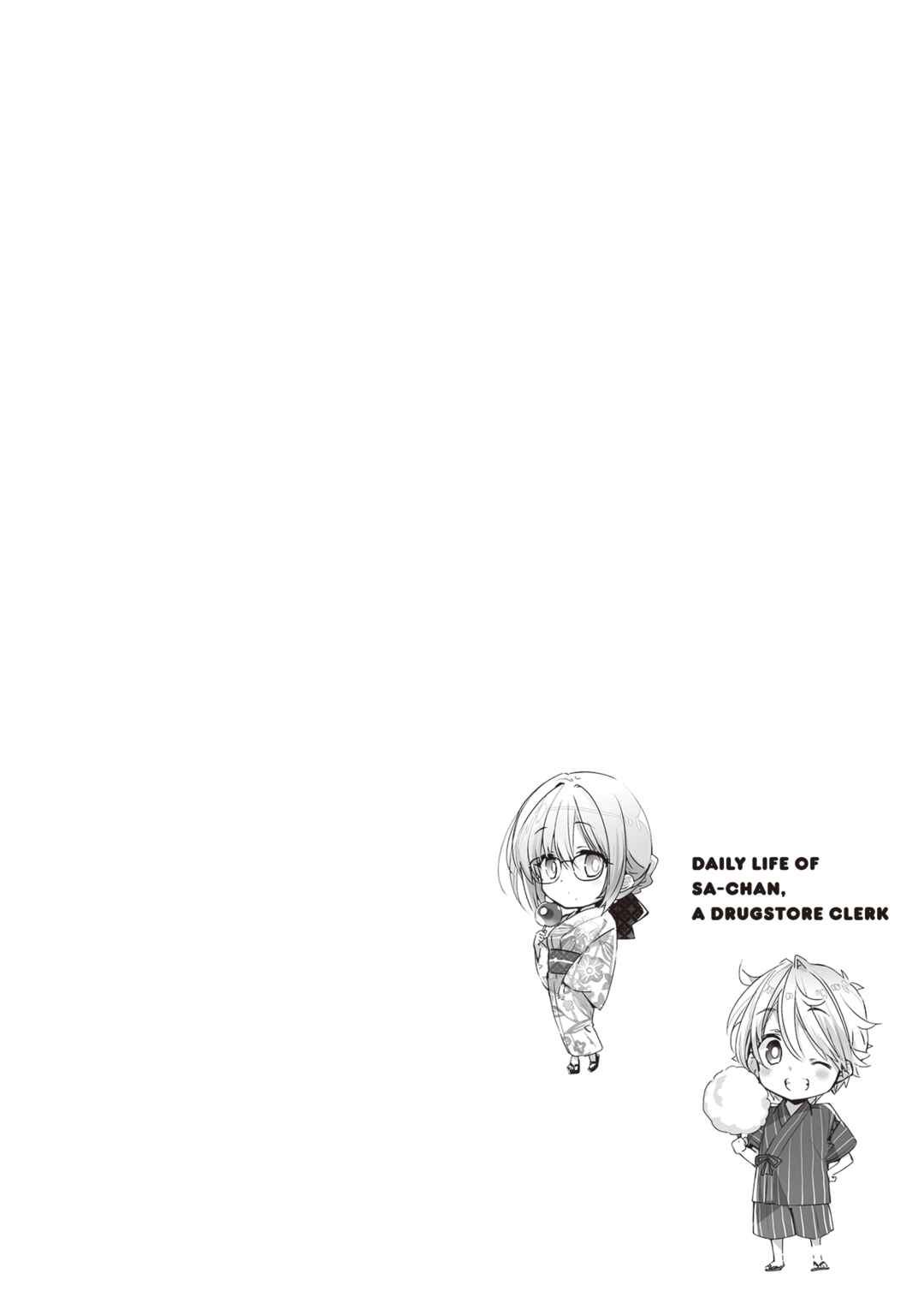 Page 2 Chapter 18 Drug Store Tenin Sacchan no Nichijou
