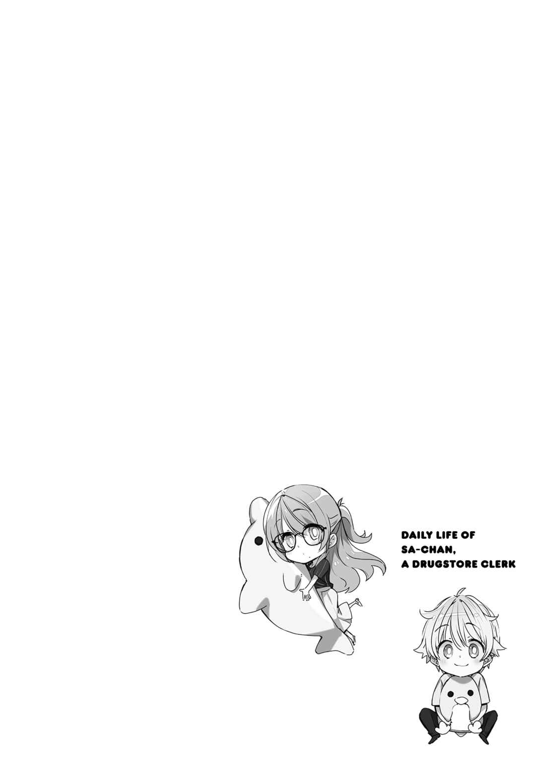 Page 2 Chapter 5.5 Drug Store Tenin Sacchan no Nichijou
