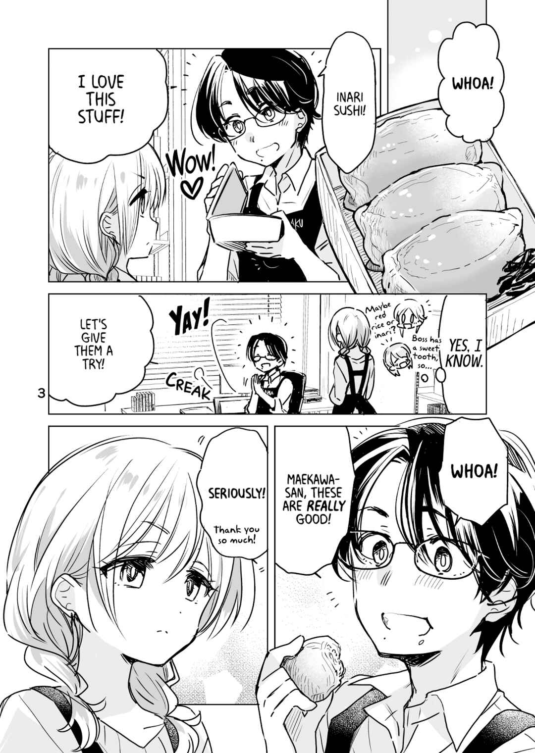 Page 3 Chapter 34 Drug Store Tenin Sacchan no Nichijou